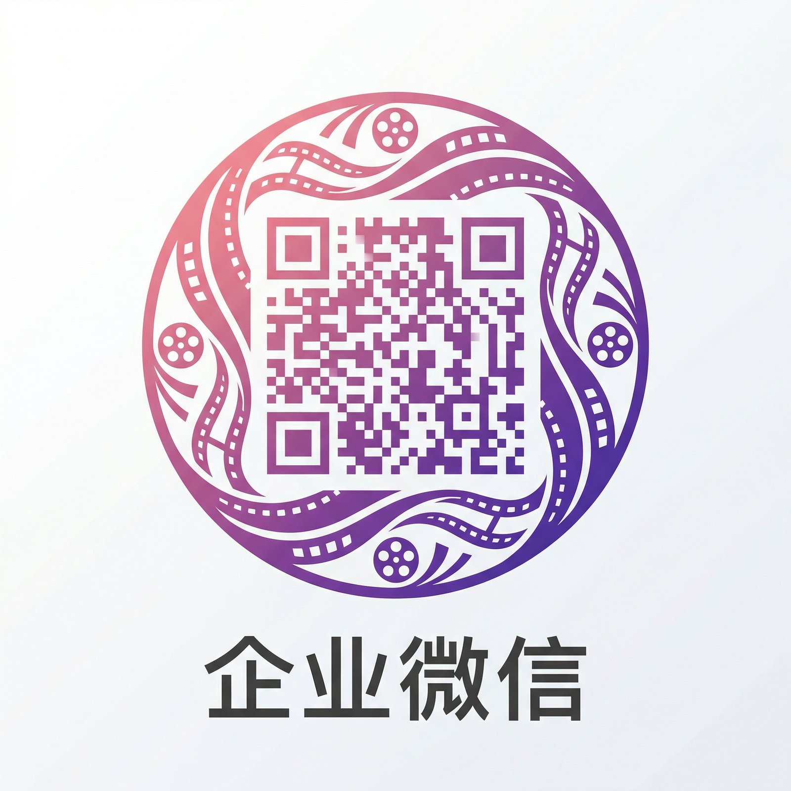 芒果视频传媒商务微信二维码